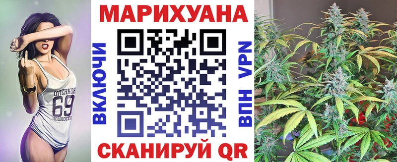МЕФ Красноармейск