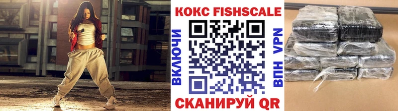 COCAIN Боливия магазин продажи наркотиков Красноармейск