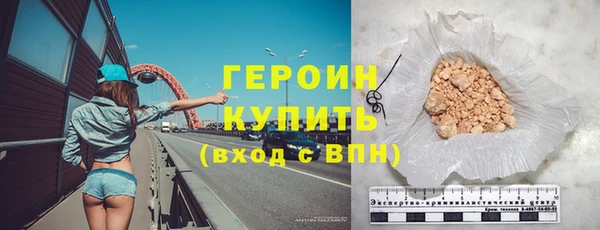 кокс Кодинск