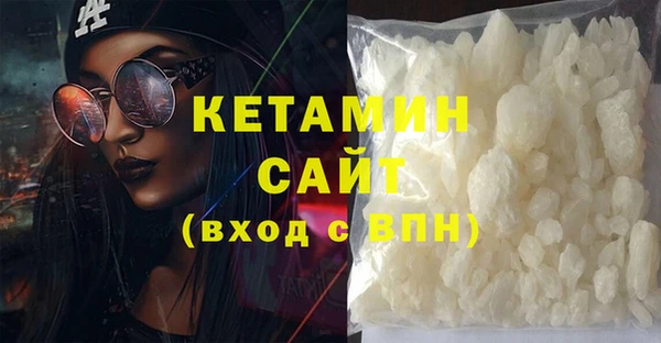 кокс Кодинск