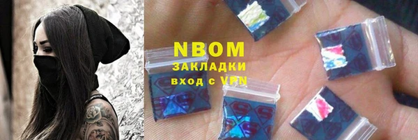 PSILOCYBIN Киреевск