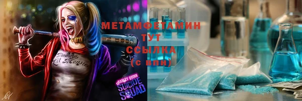 дживик Козловка