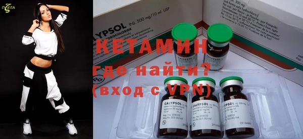 прущие крисы Краснослободск