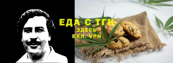 мяу мяу мука Киренск