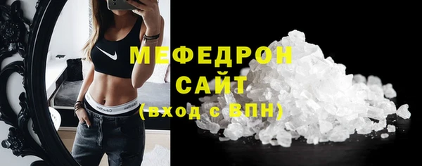 дживик Козловка