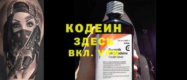 дживик Козловка