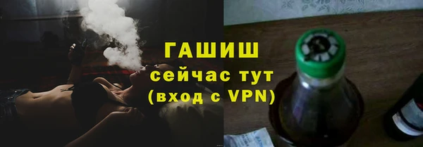 кокс Кодинск