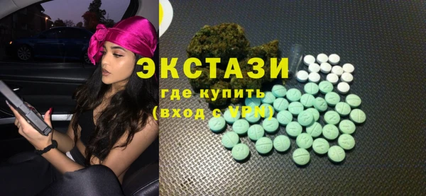 дживик Козловка