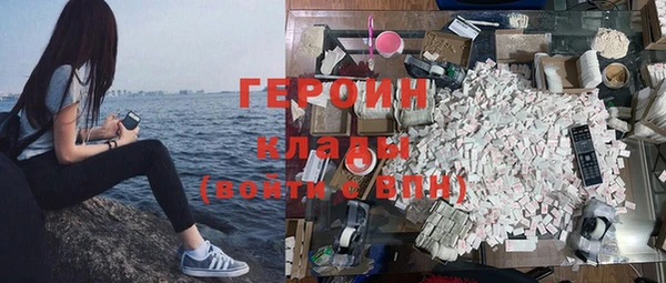кокс Кодинск