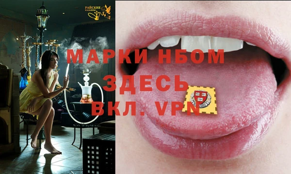 кокс Кодинск