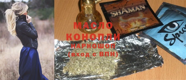 дживик Козловка