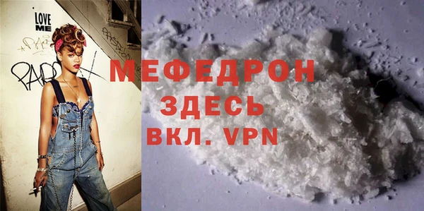 СК Козельск