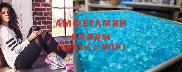СК Козельск