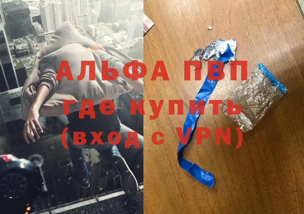 кокс Кодинск