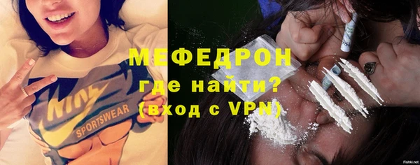 кокс Кодинск