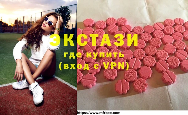 дживик Козловка