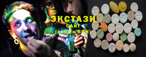 кокс Кодинск