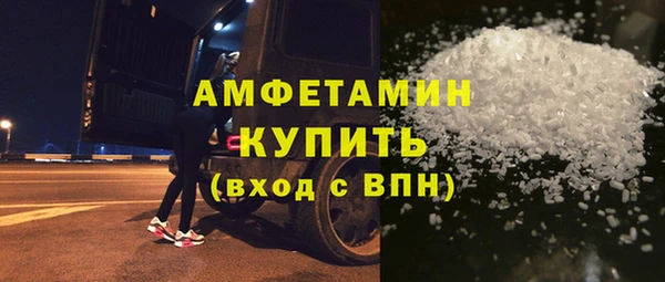 дживик Козловка