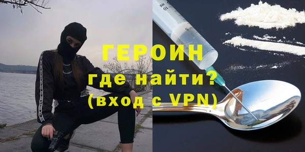 дживик Козловка