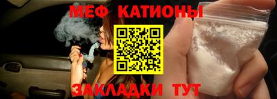 кокаин VHQ Ипатово