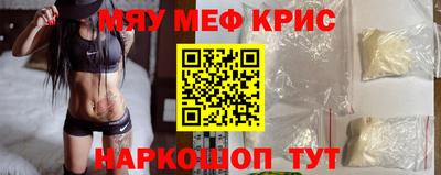 кокаин VHQ Ипатово