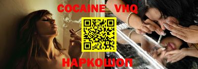 прущие крисы Ирбит