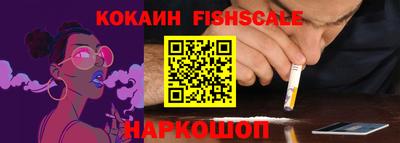 прущие крисы Ирбит