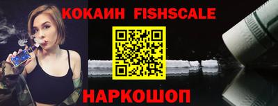 мефедрон мука Изобильный