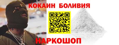 прущие крисы Ирбит