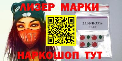 прущие крисы Ирбит
