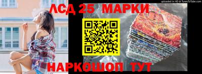 мефедрон мука Изобильный