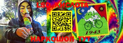 кокаин VHQ Ипатово