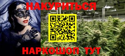 мефедрон мука Изобильный