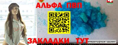 прущие крисы Ирбит