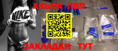 прущие крисы Ирбит
