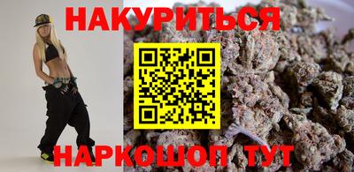 мефедрон мука Изобильный