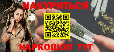 кокаин VHQ Ипатово
