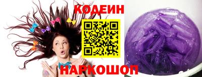 прущие крисы Ирбит