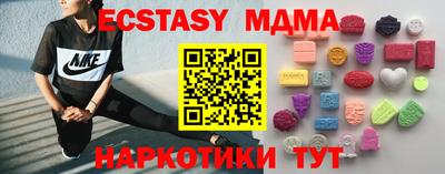 мефедрон мука Изобильный