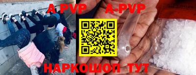 мефедрон мука Изобильный