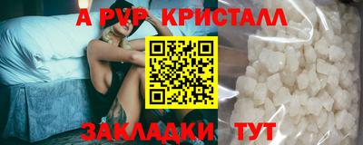 мефедрон мука Изобильный