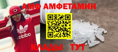 мефедрон мука Изобильный