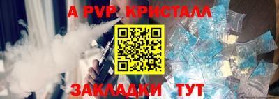 мефедрон мука Изобильный