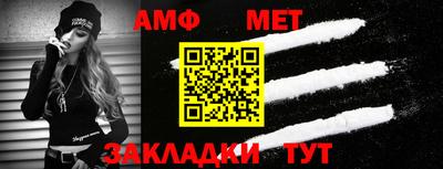 кокаин VHQ Ипатово