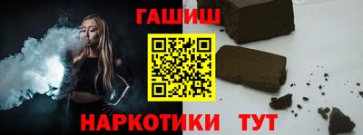 прущие крисы Ирбит