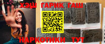 прущие крисы Ирбит