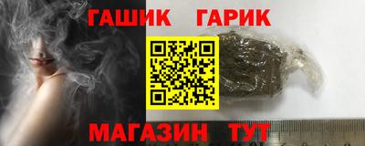 прущие крисы Ирбит