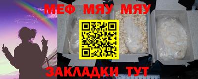 кокаин VHQ Ипатово
