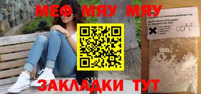 кокаин VHQ Ипатово