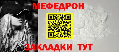 кокаин VHQ Ипатово
